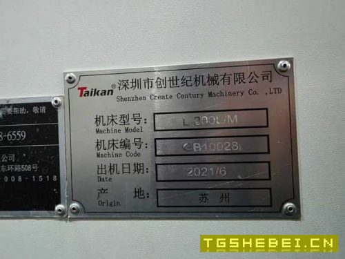 台群L200L/M数控车铣中心,新机精度,发那科TF-plus系.