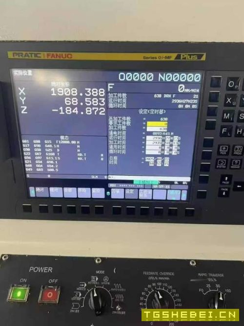 刚刚到货同款四台，23年普拉迪4500型材机，Bt40主轴12.