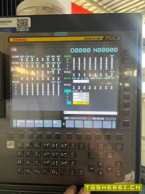 新到一台韩国原装斗山