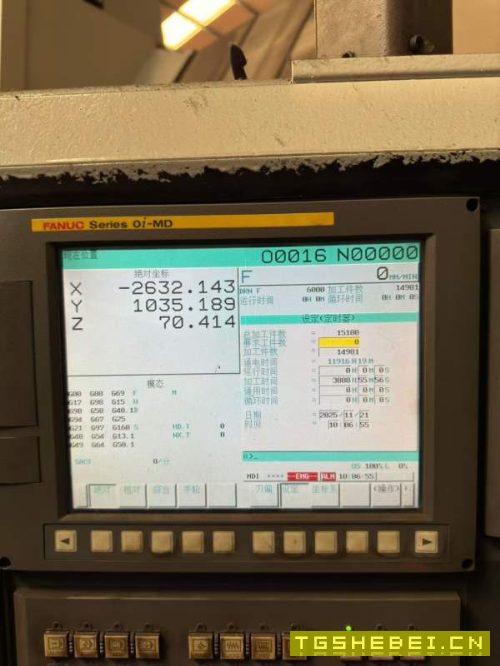 2号,14年新瑞3米龙门,工作台2米3米,门宽2.8米,门.