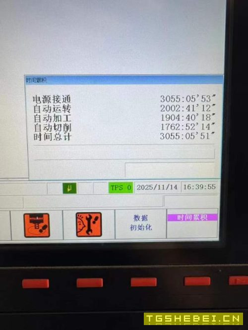 马扎克i700T：2015年设备安装少用30把刀库，主轴BT40.