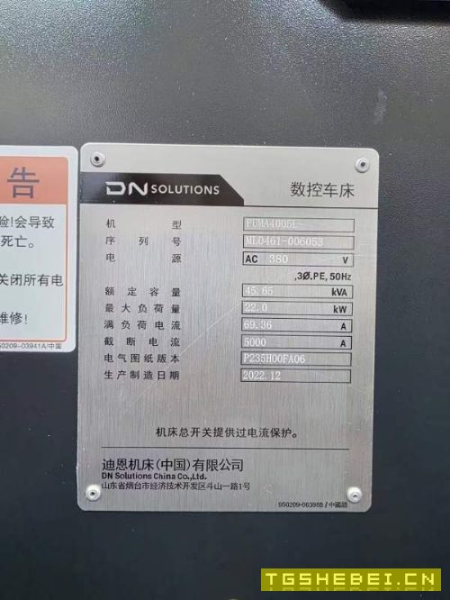 韩国斗山PUMA4005L,斗山PUMA400L