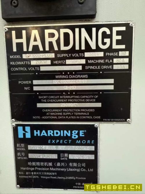 哈挺1000少用状态很ok。价格不贵