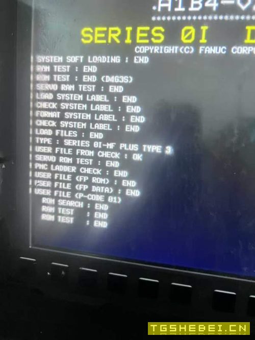 Bt50快将2线1硬1615/模具3包／带侧铣头，带油冷，带排.