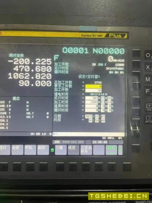 刚刚拿下一台常州玖璋龙腾产800单工位卧加、三轴行程.