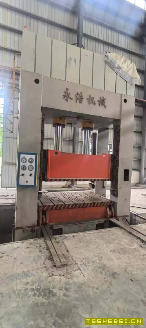 在位出售：1，安装未用，2300吨框架液压机，移动工作.