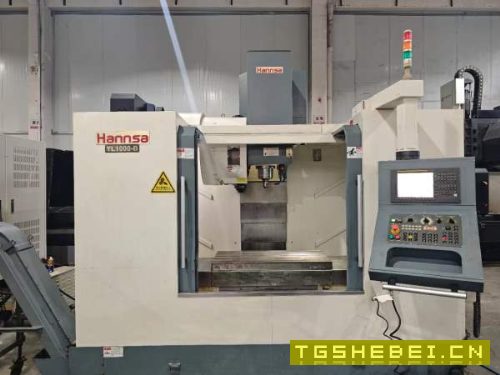 昆山公司立加多台、感兴趣的联系