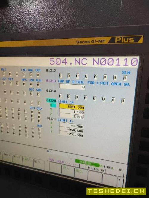 刚刚买下工厂在位，东刚1895加工中心，BT50超大主轴齿.