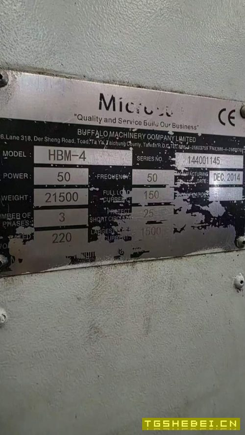 台湾达弗罗HBM-4T(110轴孔)数控镗铣110数控镗,发那科.