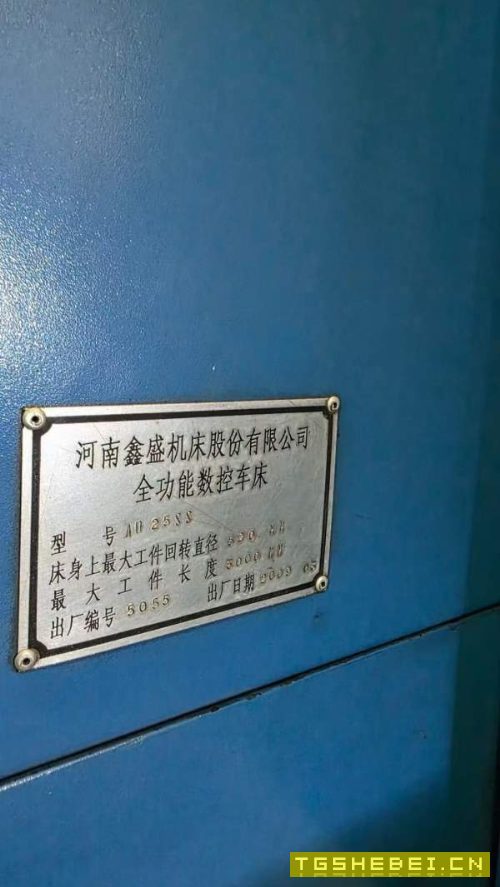 安阳AD25/3000数控车床，油缸车床，硬规，12寸卡盘，.
