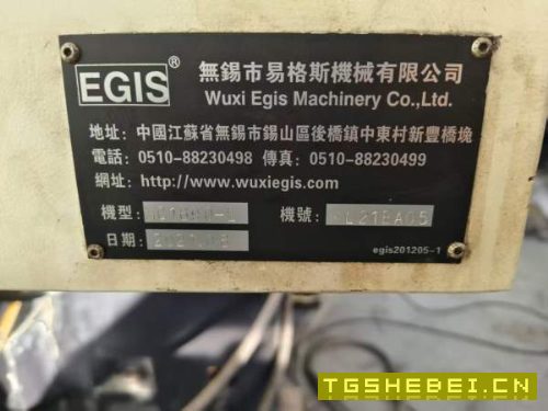 刚刚到货无锡易格斯1690数控铣床一台，两线一硬，发那.