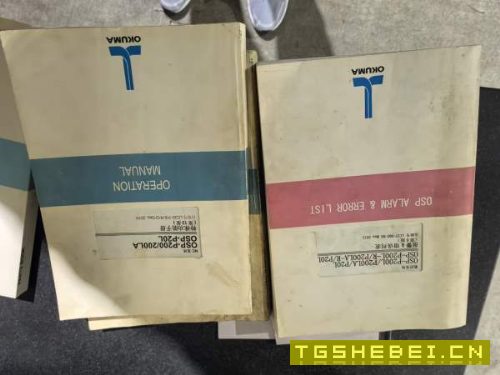 日本大隈V100R车铣复合，加工直径1000，加工高度890，.