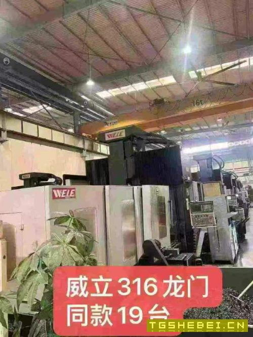 常州工厂买下74台威立龙门加工中心，型号如下212-216-.