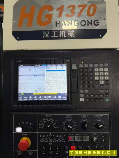 汉工1370加工中心，三菱M80A包系统，BT40主轴10000转.