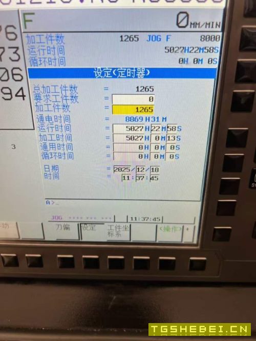 華群H-1250L数控龙门,工作台1100/2000mm,门宽1520mm.