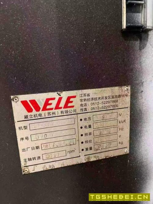 同款10几台。威立3米龙门，工作台1.5X3米。门宽1.7米.