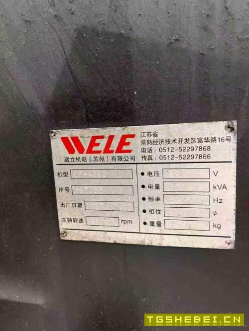 同款10几台。威立4米龙门加工中心。工作台2米4米,门.