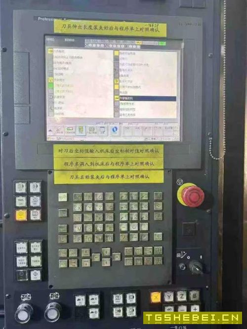 工期到了降价出售、2015年日本原装牧野2013卧加一台、.