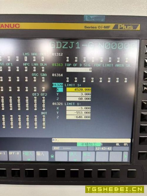 2023年普拉迪PDE-CNC4500型材加工中心型号：PDE-CNC45.