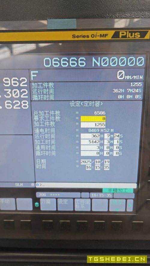 2024年台功4228重型龙门，两线一硬，BT50主轴，发那科.