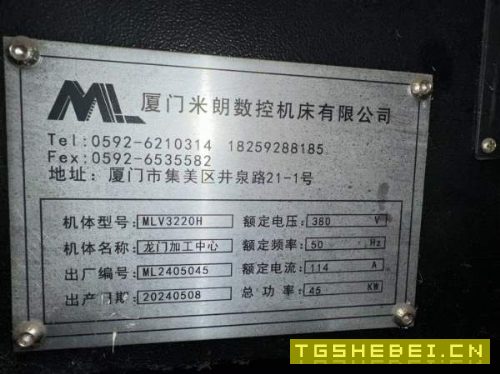 刚买24年米郎龙门一台，工作台1.8米3米，门宽2.05米，.