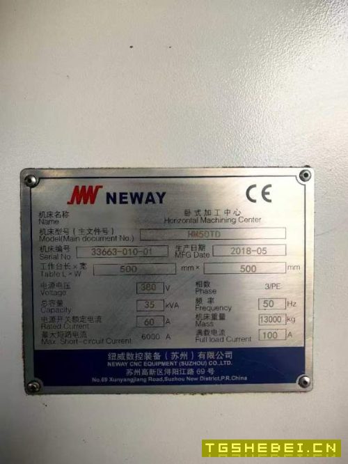 2018年苏州纽威500双工位卧加双工作台交换三轴滚柱导.