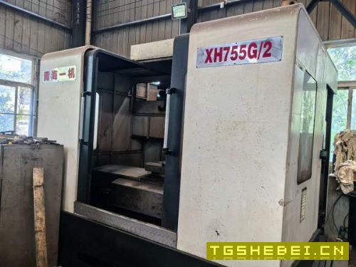 工期已到,便宜处理,青海一机XH755G/2单工位卧式加工.