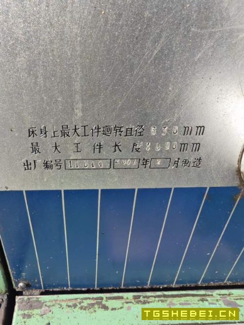江西四机CN61634米车床，低价