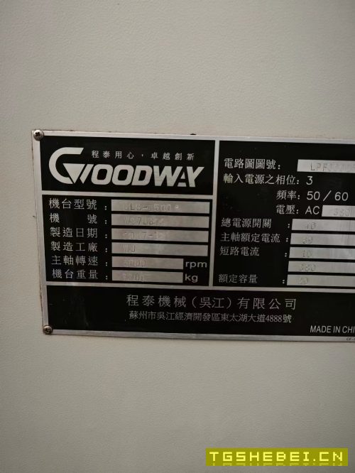 两台程泰GLS1500数控车床，8寸液压卡盘，10工位刀塔，.