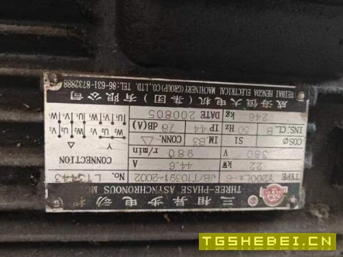 普利森61100数控车床，长度1.5米，原装数控凯恩帝系统.