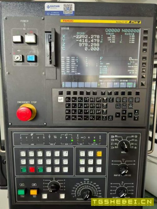 准新海天8036龙门加工中心,BT50齿轮头工作台3米8米,.