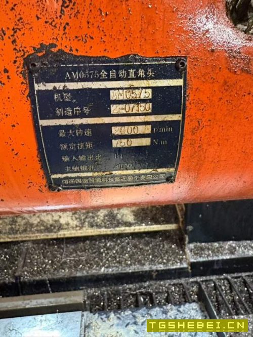 顶配南通国盛4028龙门加工中心，九成新2022年10月设备.