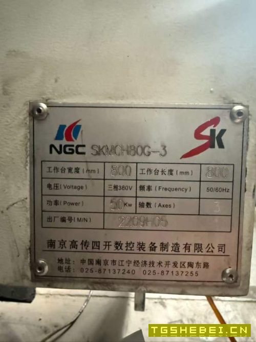 南京四开800单工位卧加，同款两台，2022年出厂，法纳.