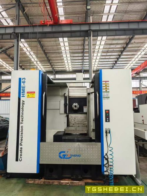 九成新国盛630卧加，三线轨，30把刀库，工作台尺寸630.