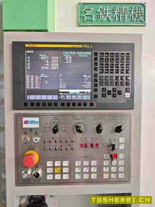 两线一硬名铁850四轴加工中心，发那科MF