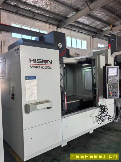 同款三台海天VMC1000L加工中心三菱M80A包系统分体大功.