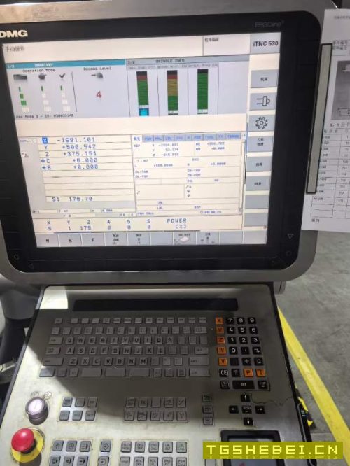 市面的德玛吉5轴,在位,价格便宜,手快有,慢了后悔