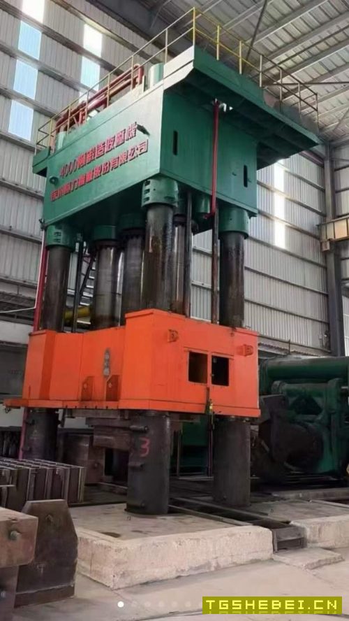 出售：4000吨锻造油压机一台，移动工作台，开口高度34.