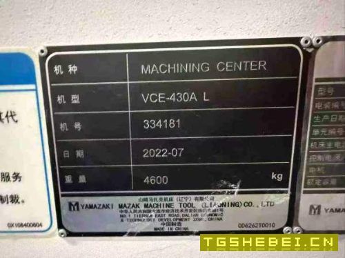 MAZAK马扎克430AL立式加工中心工作台:mm三轴行程:0m.