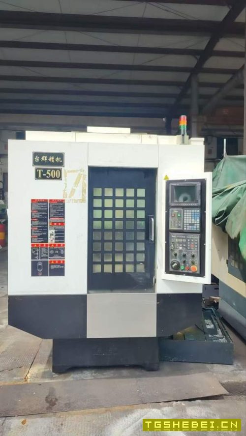 台群T5私服刀库21刀