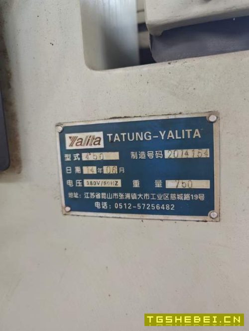 精品亚力达618磨床两台，低价