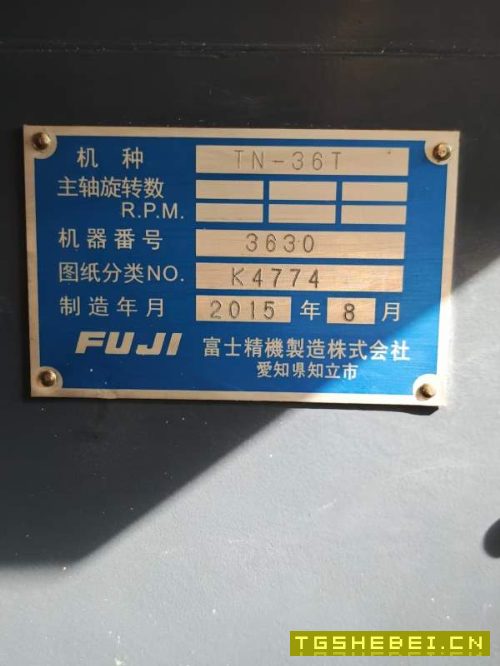 同款两台，日本富士TN-36T数控车床，发那科系统，8寸.