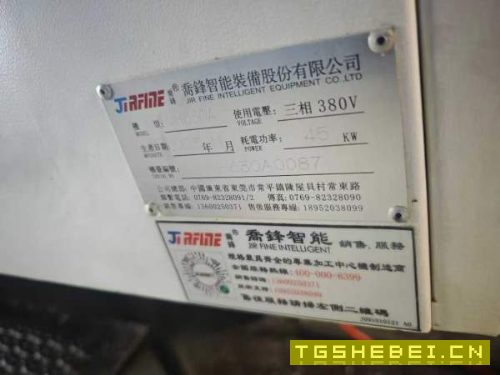 2024年乔锋630卧加，bt50主轴，工作台千分度，发那科m.