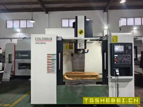同款7台，已售两台，全新小巨人855加工中心，三菱M80.