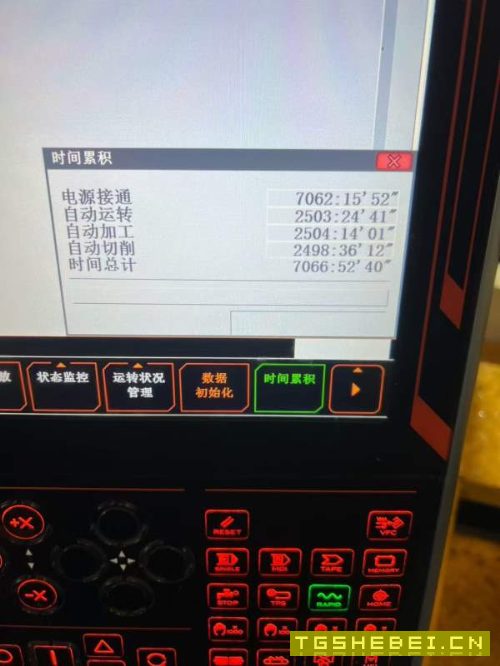 同款3台准新马扎克6000L双台卧式加工中心，工作台630/.