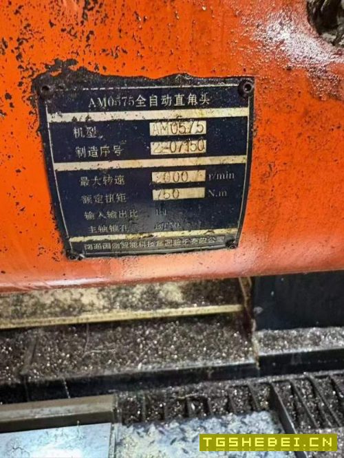 刚刚买下：顶配南通国盛4028龙门加工中心，2022年10月.