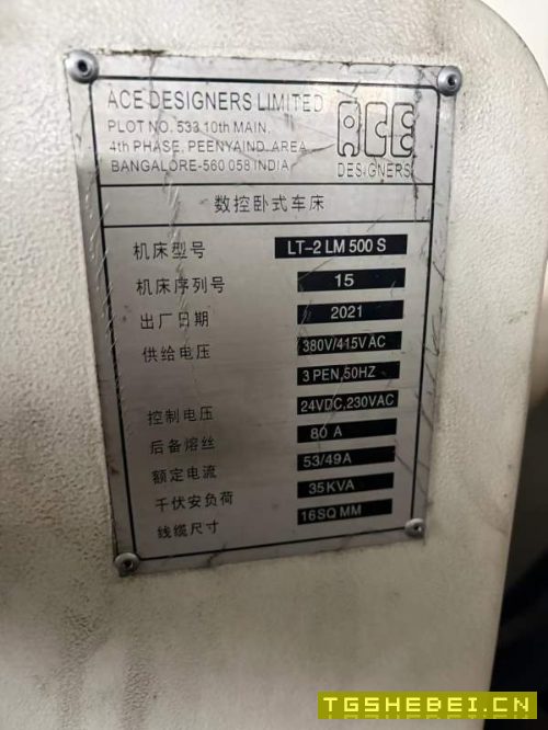 印度ace双主轴车床