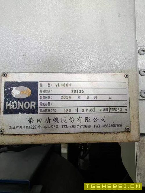 台湾原装荣田800数控立车，荣田VL-86H重型立车，旋转.