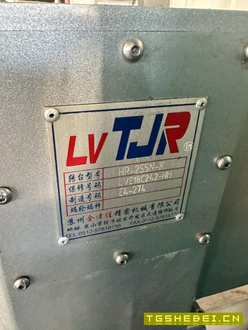 金田加贝2500型材机带四轴。