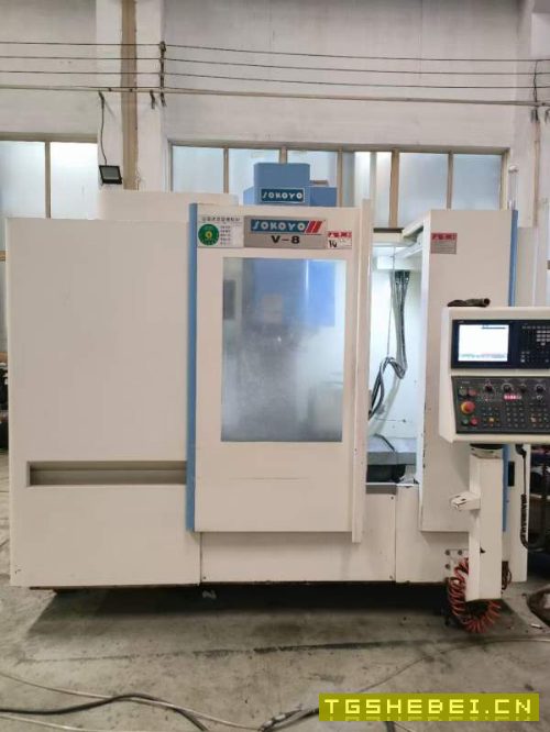 2019年，斯可源V8加工中心1台，